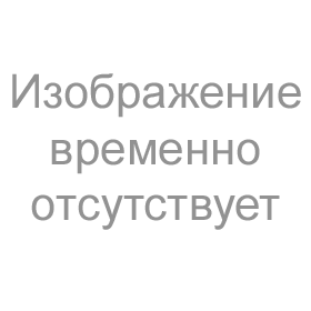 Увеличить Курильский чай №60 «Курильский чай с имбирем»50гр Курильский чай №60 «Курильский чай с имбирем»50гр
