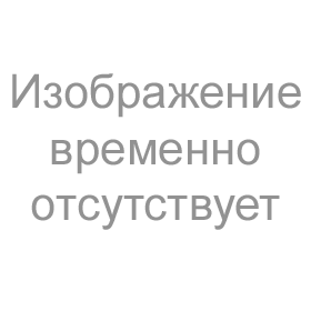 Двухфазная эмульсия для устранения потливости и запаха ног с маслом чайного дерева и корой дуба антисептическая, противогрибковая  50мл. тм Клеона